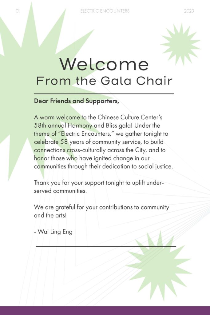 [h&b] galaprogram 2023 page 2