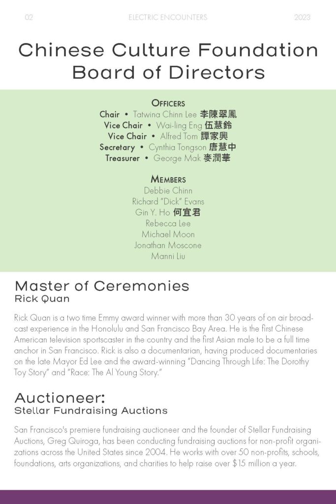 [h&b] galaprogram 2023 page 3