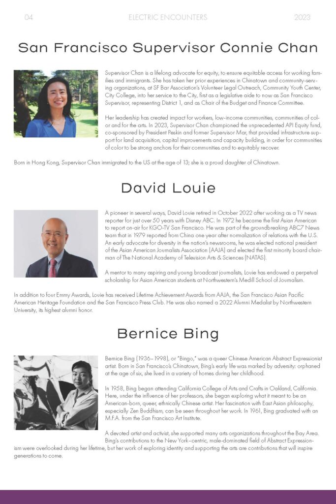 [h&b] galaprogram 2023 page 5